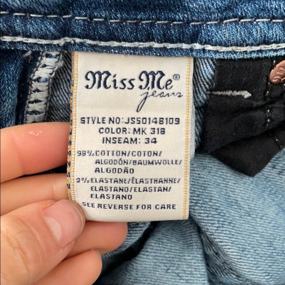 Jeans - Picture 5 of 5